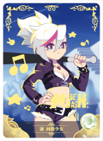 NS-02-M02-13 Rin | Muse Dash